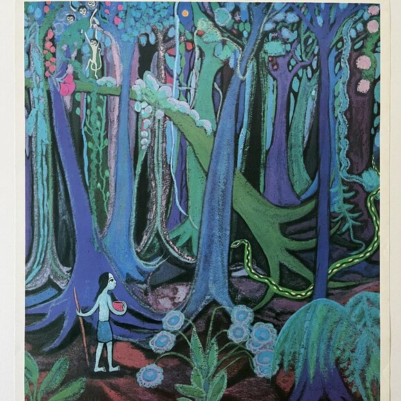 Nan Cuz Poster "La Gigantesca Serpiente Paso" - Picture 1 of 10